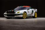 MAT New Stratos 2019 года